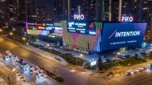 ТРЦ «РИО Ленинский», г. Москва, Ленинский проспект 109 (3 этаж)