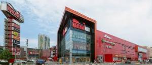 ТРЦ «Красный Кит», г. Мытищи, Шараповский проезд, вл. 2 (2 этаж)