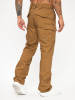Брюки BLLT Операторы (42/34, койот)