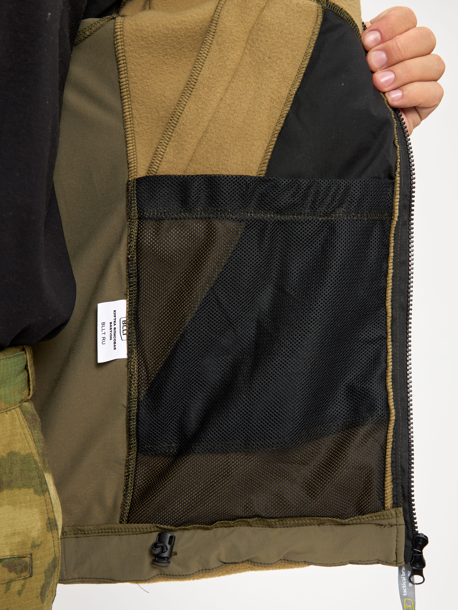 Флис BLLT Бастион (XL, хаки)