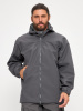 Куртка BLLT Титан (M, серый)